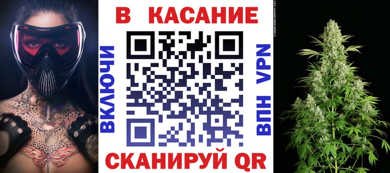 Виды наркоты Новоуральск ГАШИШ Cocaine МЕФ A PVP АМФЕТАМИН Канабис