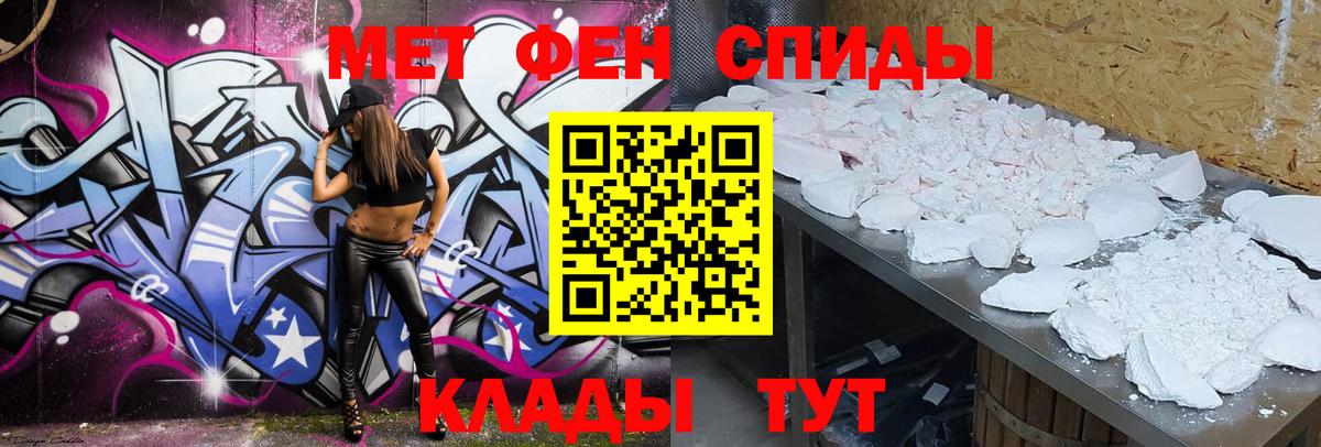 ГАШ  LSD-25  ЭКСТАЗИ  Codein  Новоуральск  Мефедрон   Вход с VPN  Кокаин 