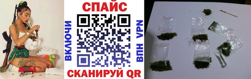 Бутират оксана  Новоуральск 