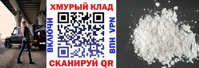 ГЕРОИН герыч  Новоуральск 