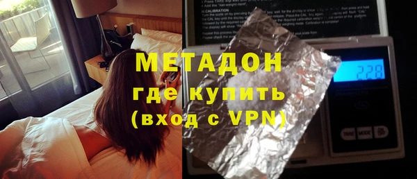 кокс Абдулино