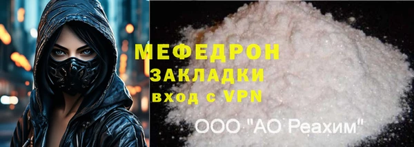 кокс Абдулино
