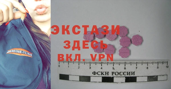 кокс Абдулино