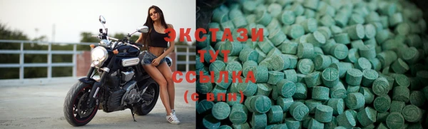 соль курить ск Абинск