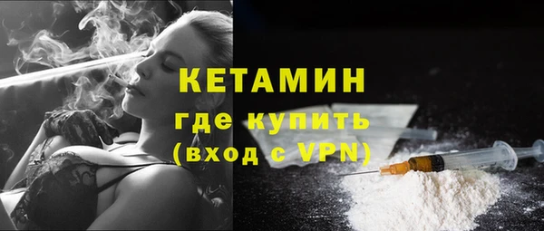 соль курить ск Абинск
