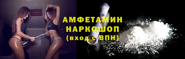 кокс Абдулино