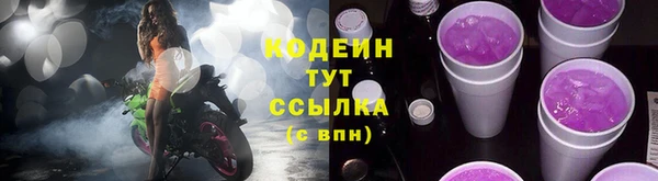 кокс Абдулино