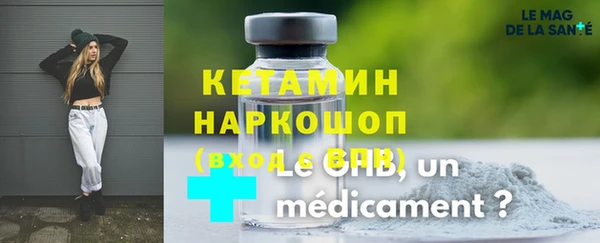 соль курить ск Абинск