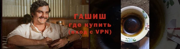 кокс Абдулино