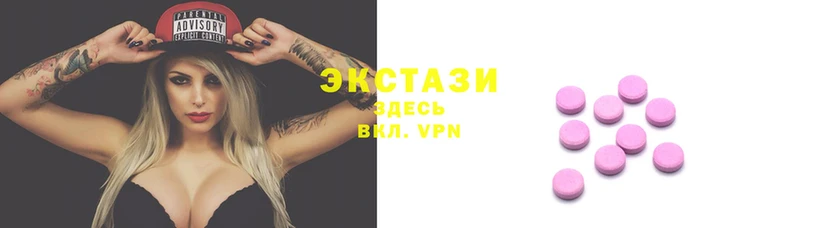 соль курить ск Абинск