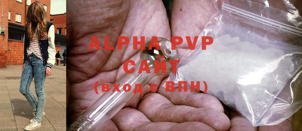 кокс Абдулино