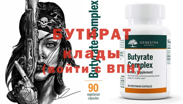 кокс Абдулино