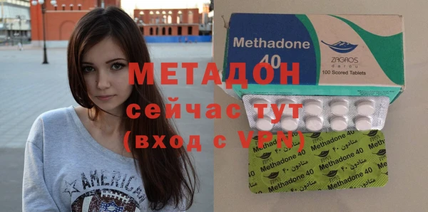 кокс Абдулино