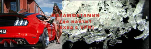 кокс Абдулино