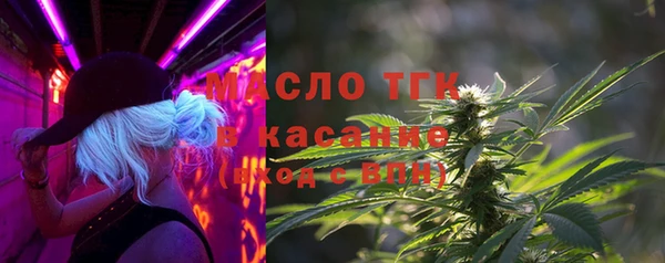 кокс Абдулино