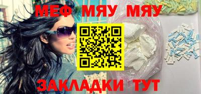 метадон Славгород