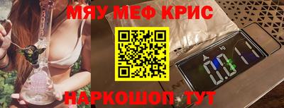метадон Славгород