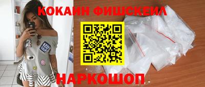 метадон Славгород