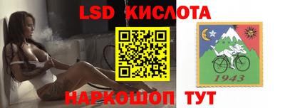 метадон Славгород