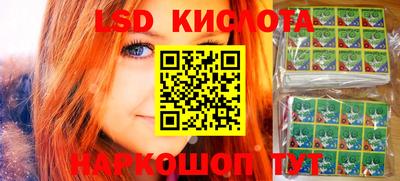 мдпв Сланцы