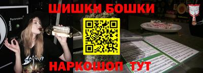 соль курить ск Славянск-на-Кубани