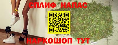 мяу мяу мука Свободный
