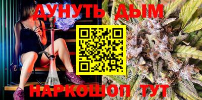 экстази Севастополь
