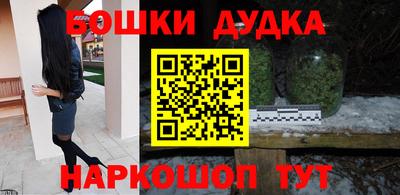 мдпв Сланцы