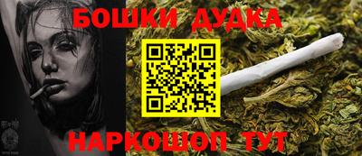 мдпв Сланцы