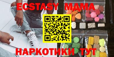 дживик Тулун