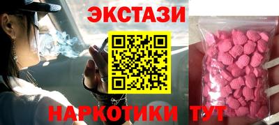 метадон Славгород