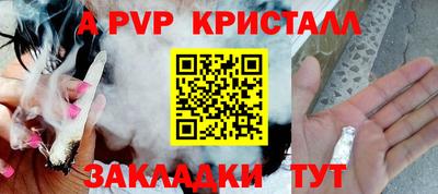 метадон Славгород