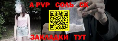 экстази Туймазы