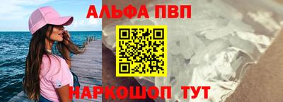метадон Славгород