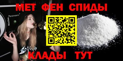 мдпв Сланцы