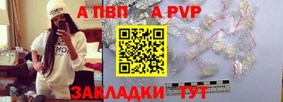 гидра Тула