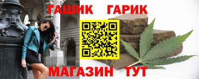 метадон Славгород