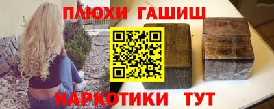 метадон Славгород