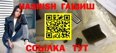мдпв Сланцы