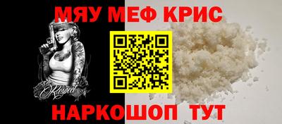 метадон Славгород