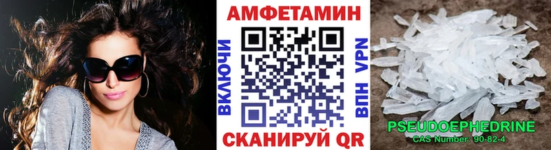 где продают наркотики Новоуральск Первитин пудра