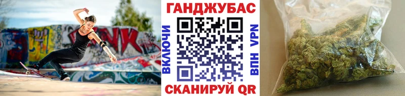 darknet телеграм  Новоуральск  Каннабис марихуана  сколько стоит  мега как зайти 
